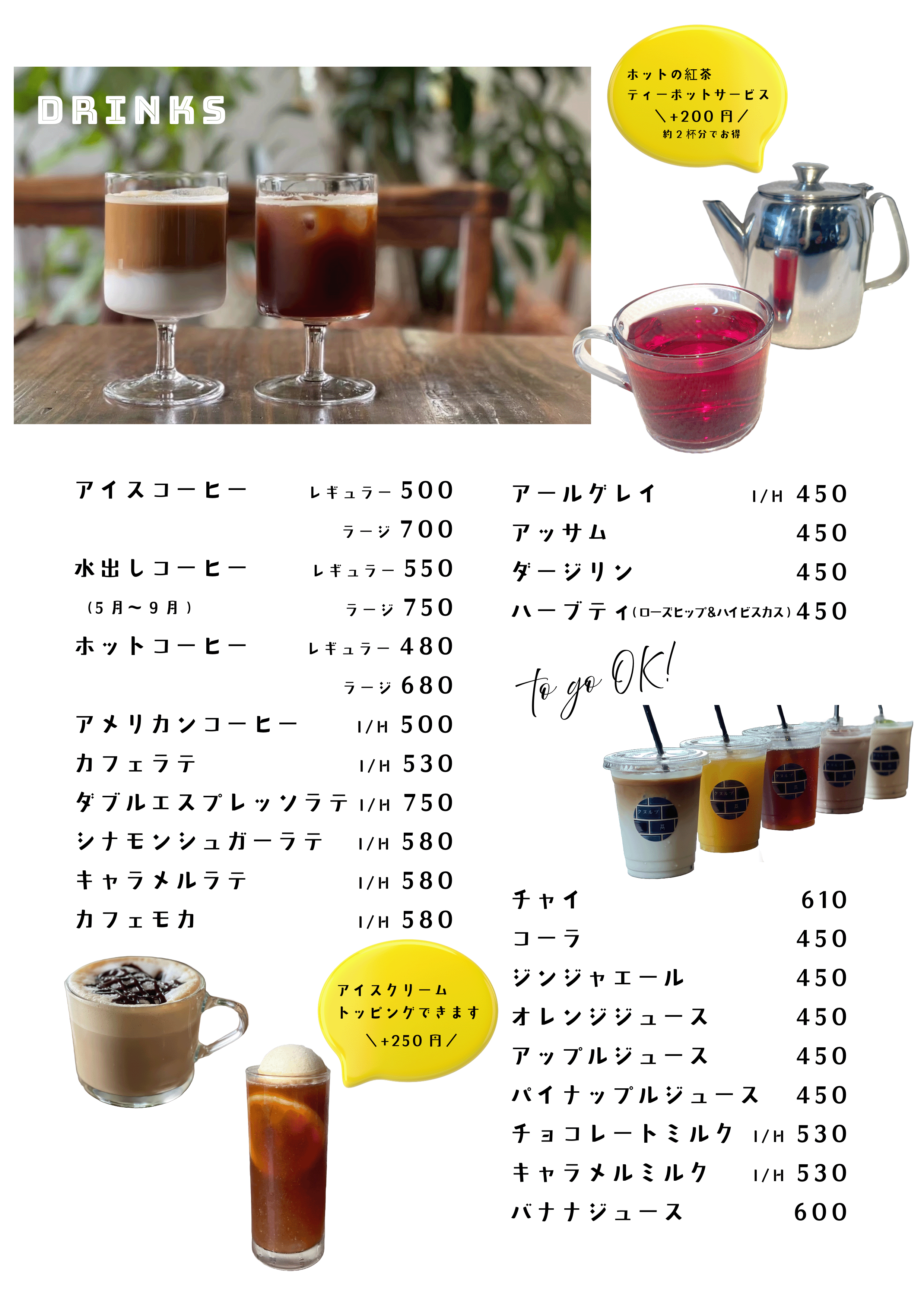 ローストビーフサンド＆ハンバーグサンド写真